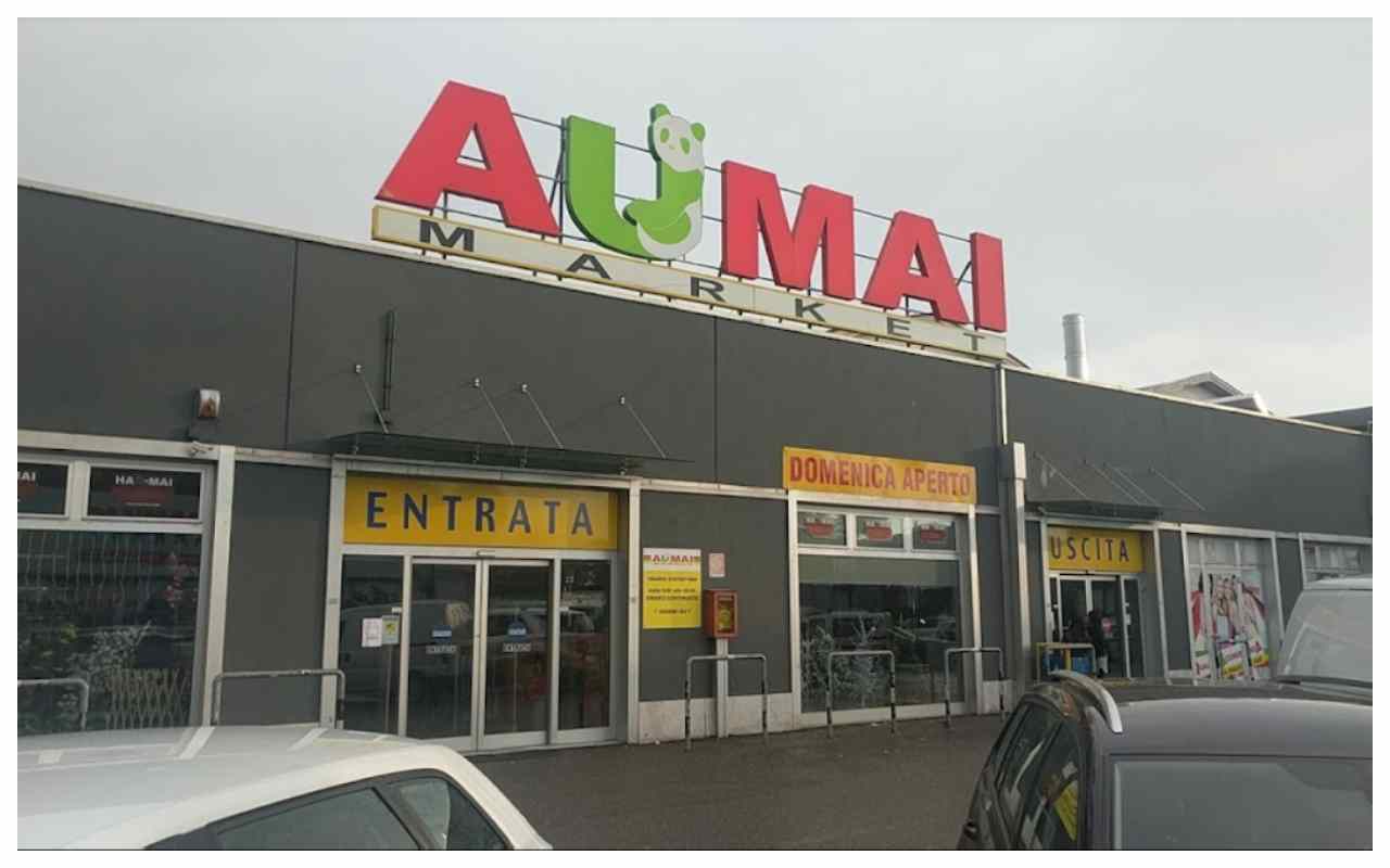 aumai shopping