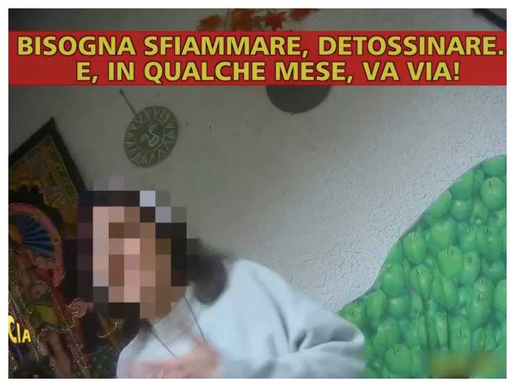 sciamana